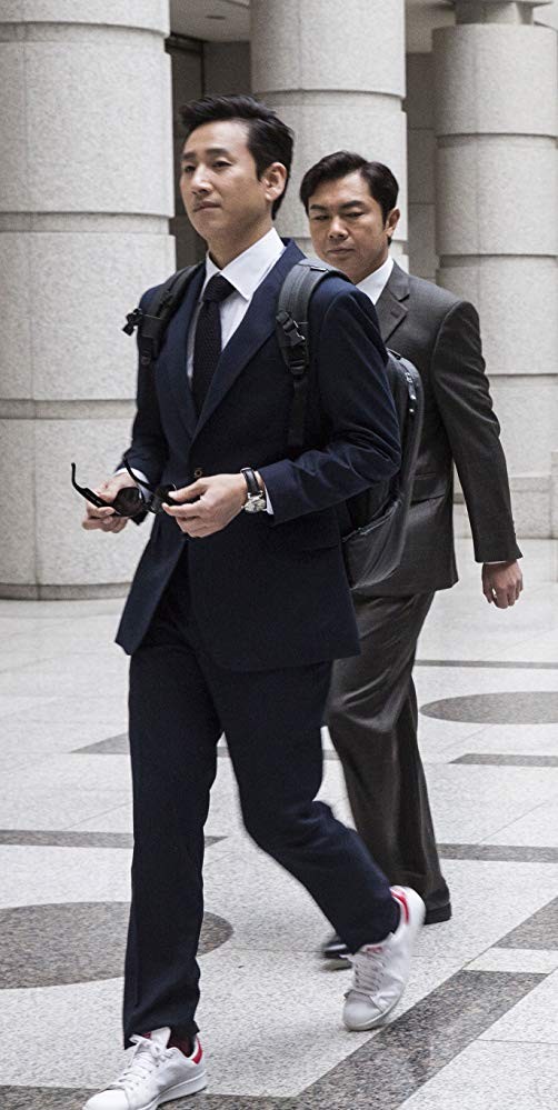 Kayıp Ceset fotoğrafı