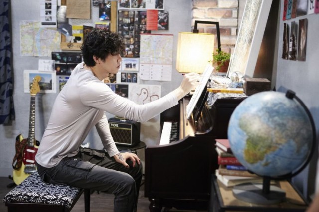 Love Lesson Fotoğrafı