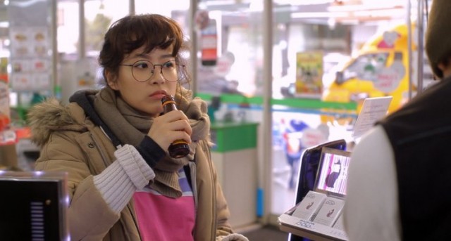 Miss Cherry’s Love Puzzle Fotoğrafı