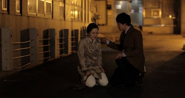 Miss Cherry’s Love Puzzle fotoğrafı