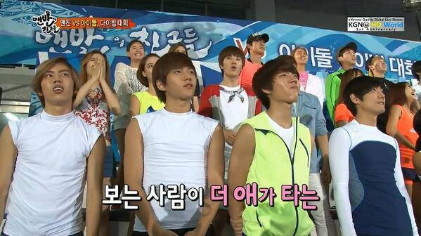 Yalın Ayak Arkadaşlar fotoğrafı