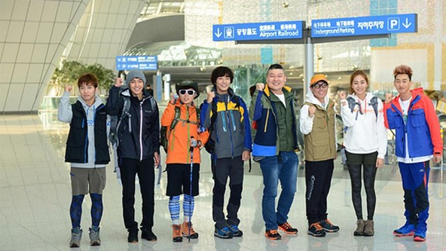 Yalın Ayak Arkadaşlar fotoğrafı