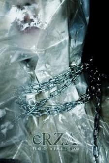 Erza: Fear of a Faceless God (2009) afişi