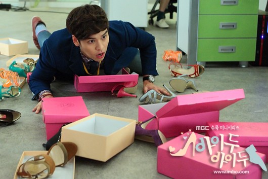 I Do, I Do fotoğrafı