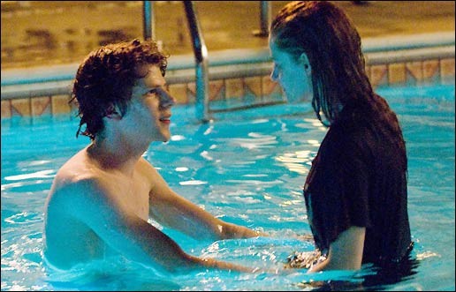 Adventureland Fotoğrafı