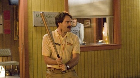 Adventureland Fotoğrafı