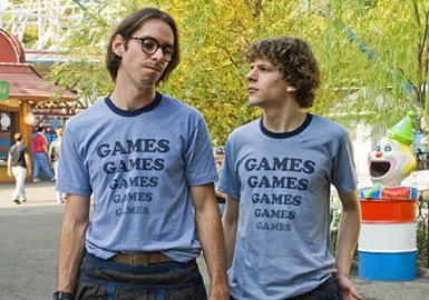 Adventureland Fotoğrafı