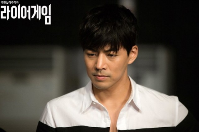 Liar Game: Reborn Fotoğrafı