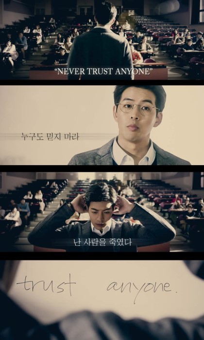 Liar Game: Reborn Fotoğrafı