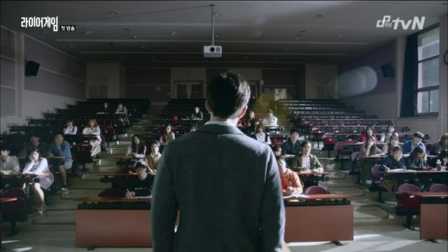 Liar Game: Reborn Fotoğrafı