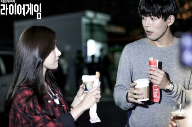 Liar Game: Reborn Fotoğrafı