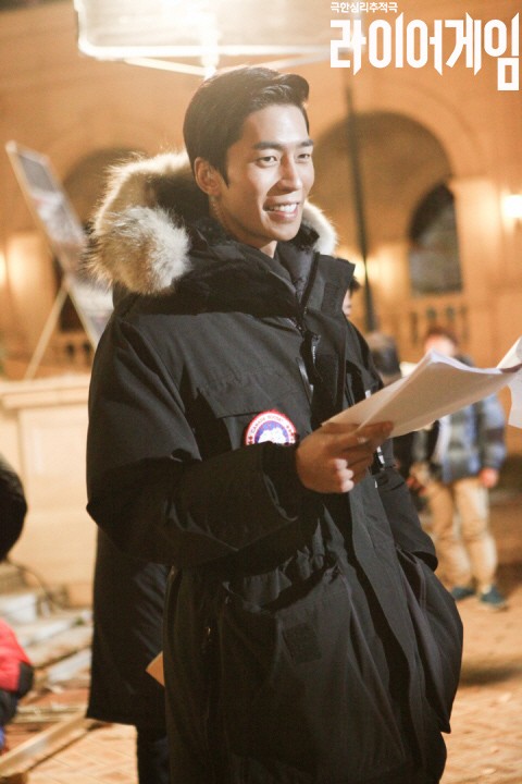 Liar Game: Reborn fotoğrafı