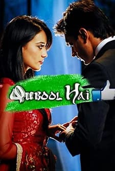 Qubool Hai (2012) afişi