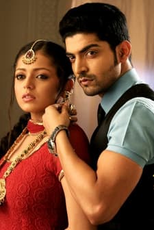 Geet - Hui Sabse Parayi (2010) afişi