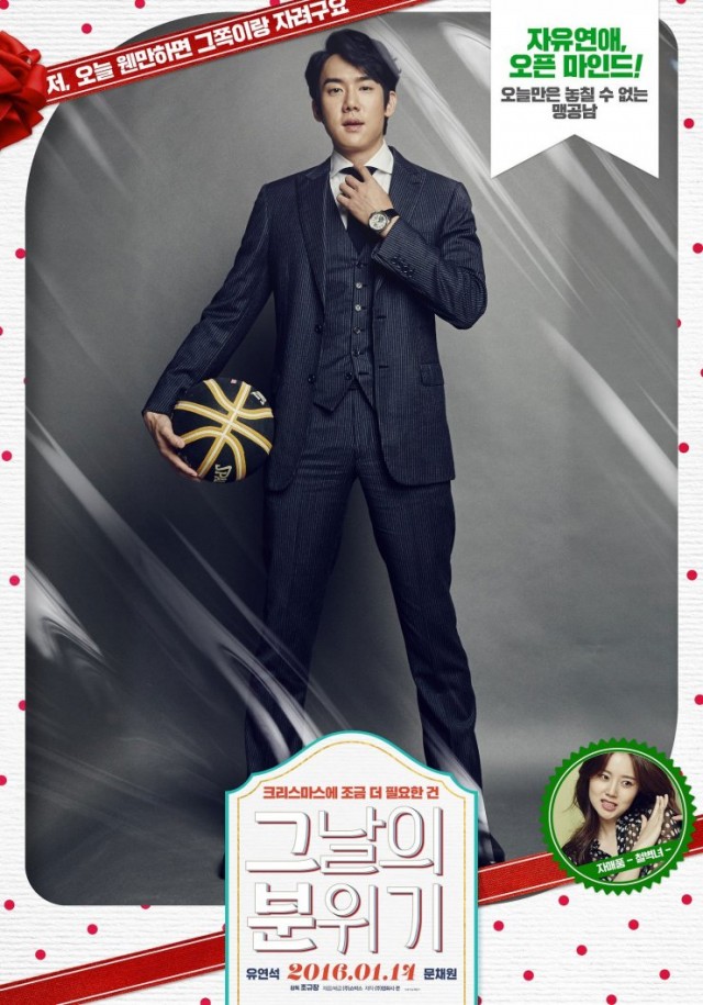 Mood of the Day Fotoğrafı