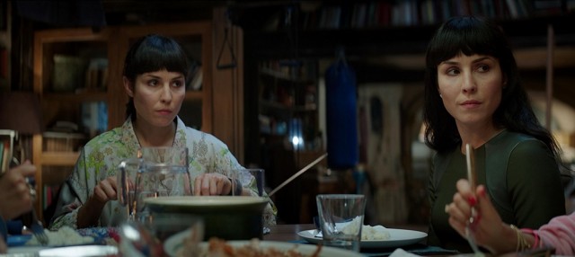 Yedinci Hayat Fotoğrafı