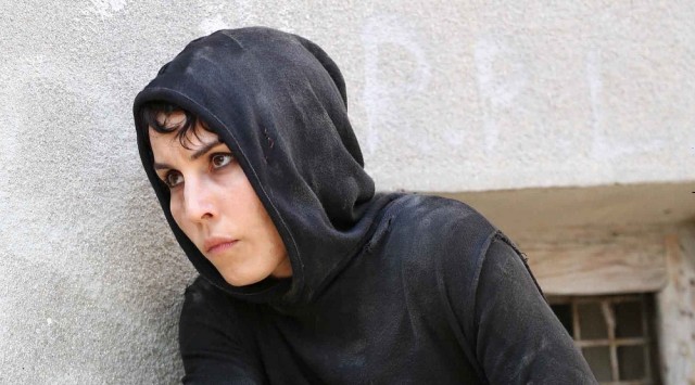 Yedinci Hayat Fotoğrafı