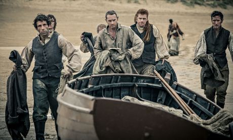 Jamaica Inn fotoğrafı