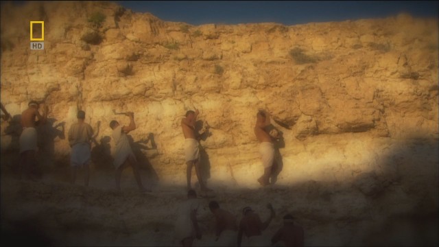 Antik Mega Yapılar Fotoğrafı