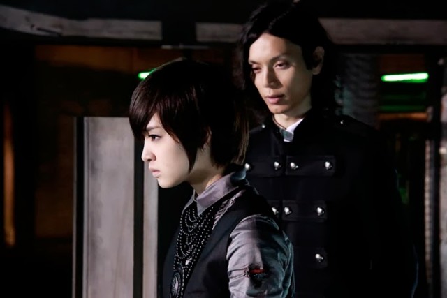 Black Butler Fotoğrafı