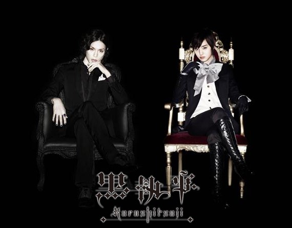 Black Butler fotoğrafı