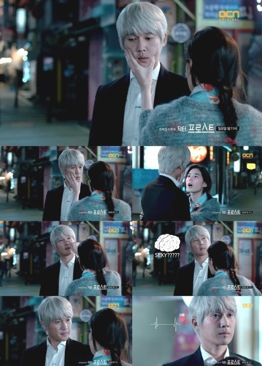 Doctor Frost Fotoğrafı