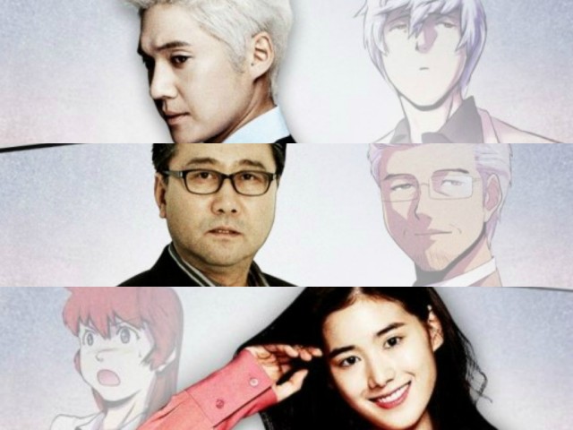 Doctor Frost Fotoğrafı