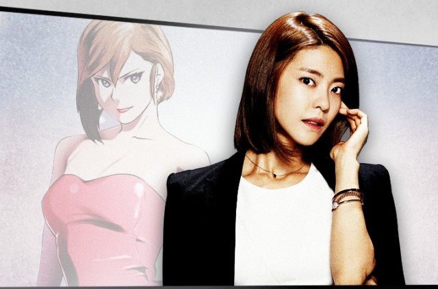 Doctor Frost Fotoğrafı