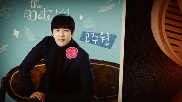 Run, Jang-Mi Fotoğrafı