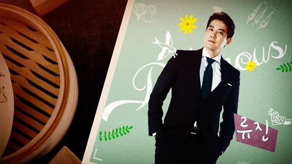 Run, Jang-Mi Fotoğrafı