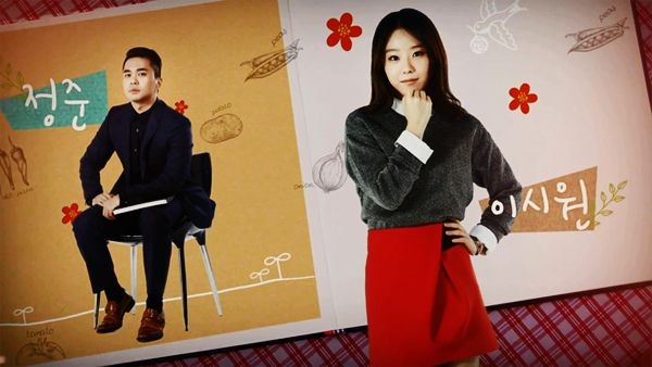 Run, Jang-Mi Fotoğrafı