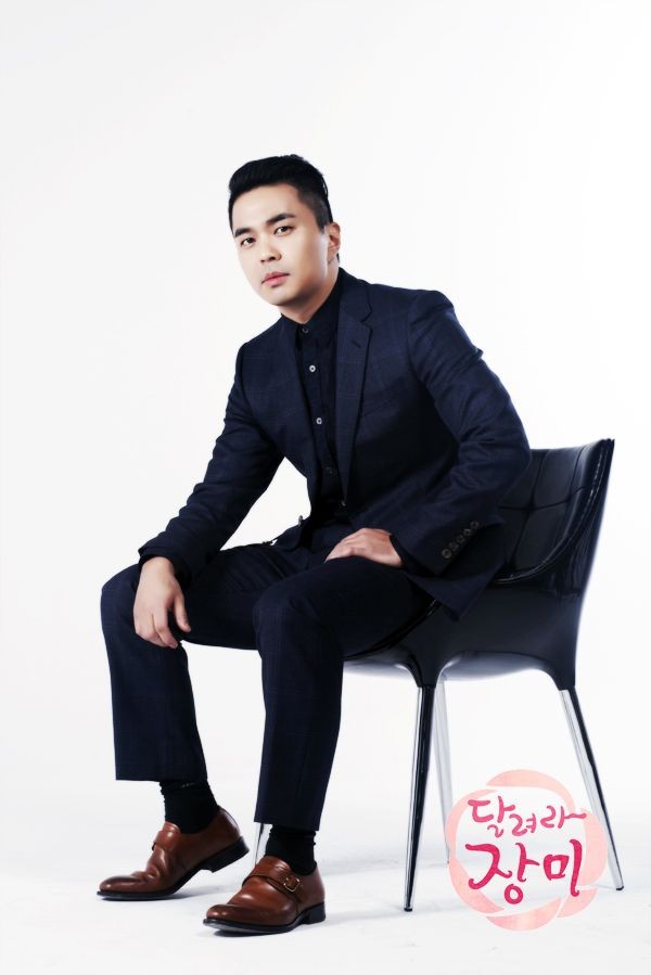 Run, Jang-Mi Fotoğrafı