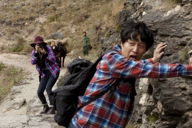 Hırçın Sevgilim 2 Fotoğrafı