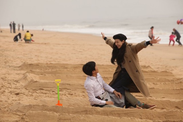 Hırçın Sevgilim 2 Fotoğrafı