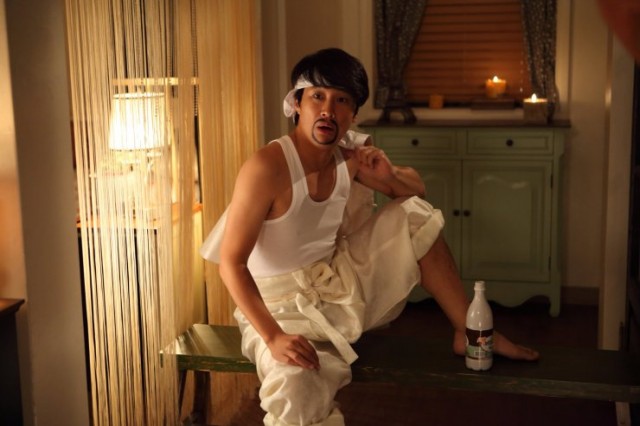 Hırçın Sevgilim 2 Fotoğrafı