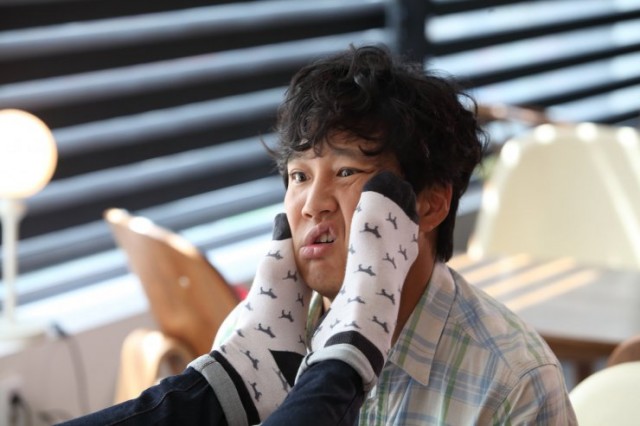 Hırçın Sevgilim 2 Fotoğrafı