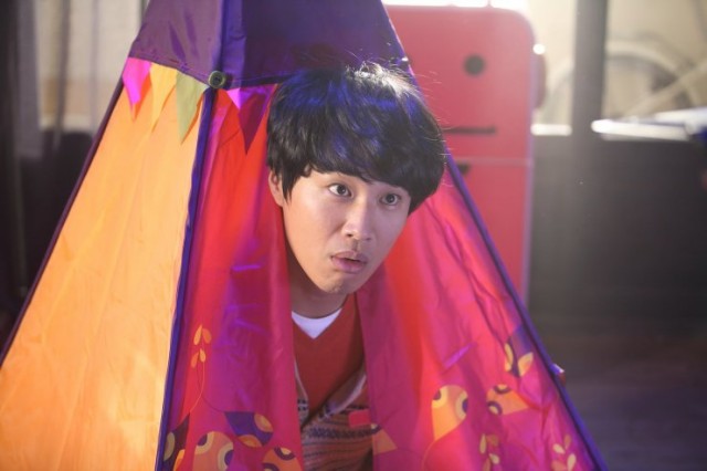 Hırçın Sevgilim 2 Fotoğrafı