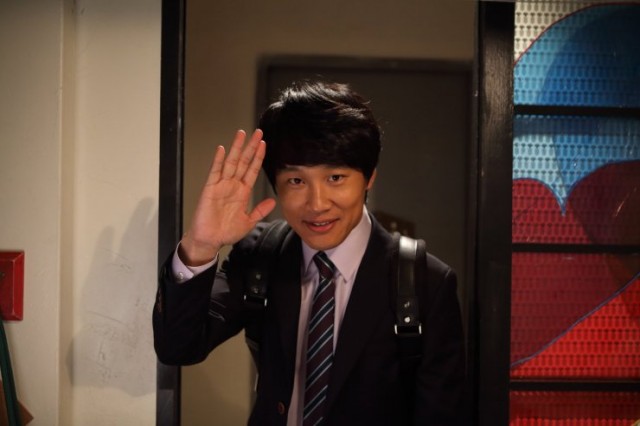 Hırçın Sevgilim 2 Fotoğrafı