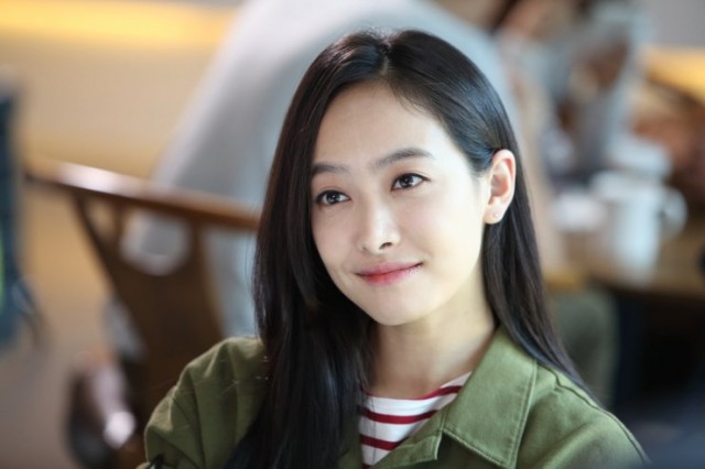 Hırçın Sevgilim 2 Fotoğrafı