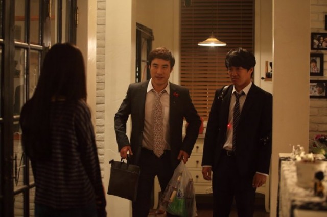 Hırçın Sevgilim 2 fotoğrafı