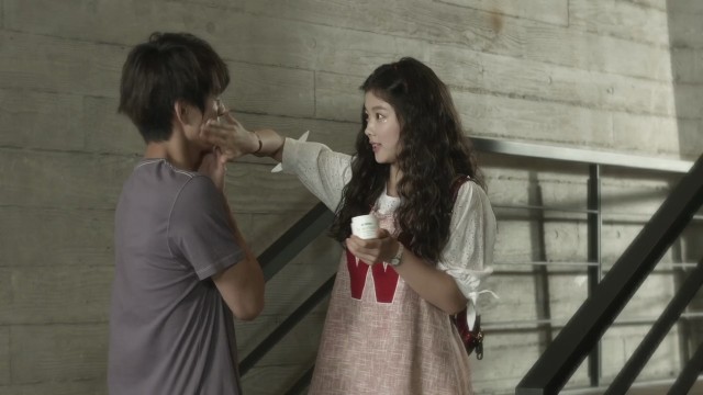 Love Cell Fotoğrafı