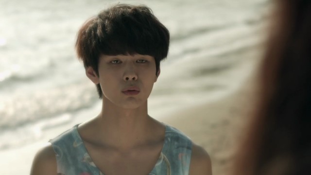 Love Cell Fotoğrafı