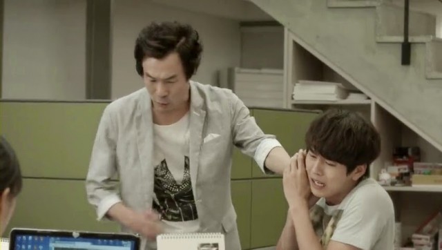 Love Cell Fotoğrafı