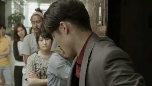 Love Cell Fotoğrafı