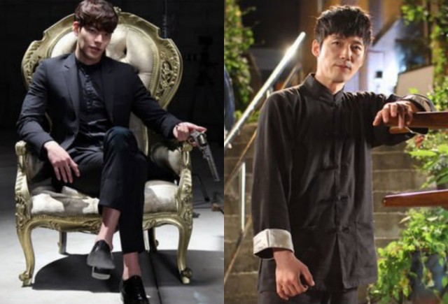 Love Cell Fotoğrafı