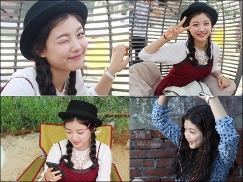 Love Cell Fotoğrafı