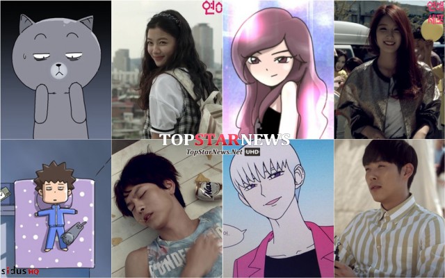 Love Cell fotoğrafı