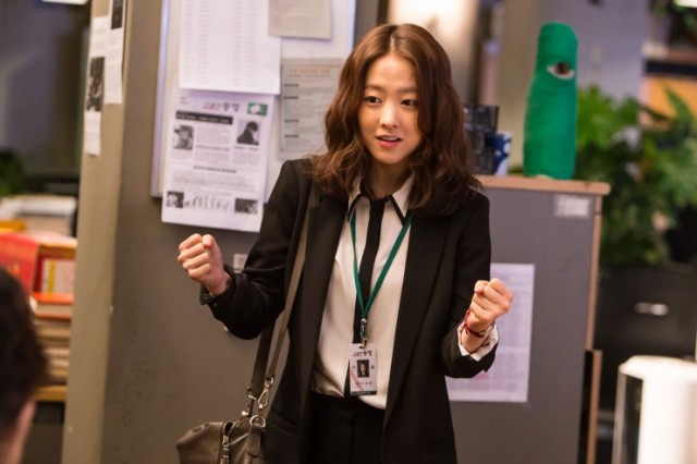 You Call It Passion Fotoğrafı