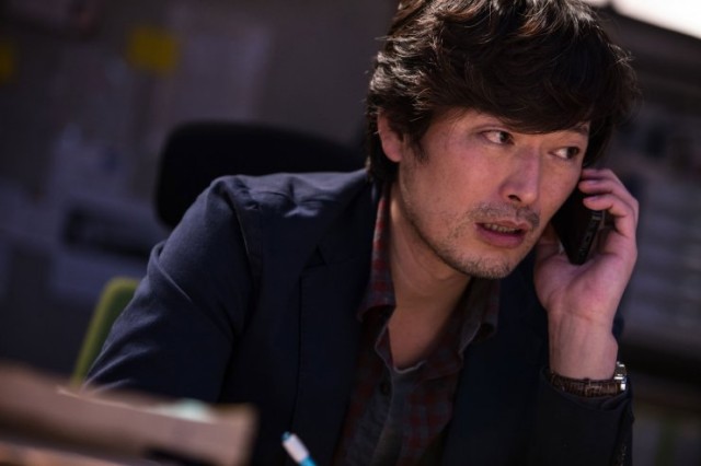 You Call It Passion Fotoğrafı