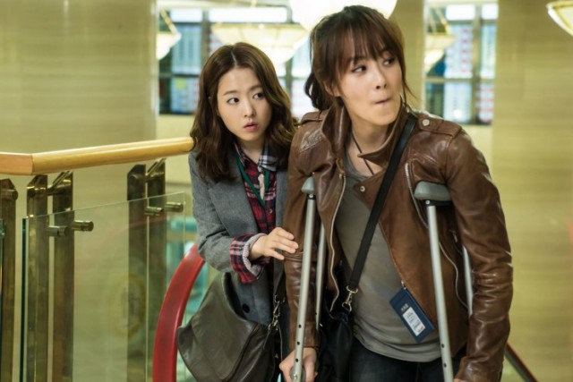 You Call It Passion Fotoğrafı